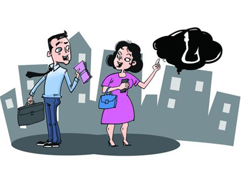 ֧����ʽ����(d��ng)����ķ��ɺ��