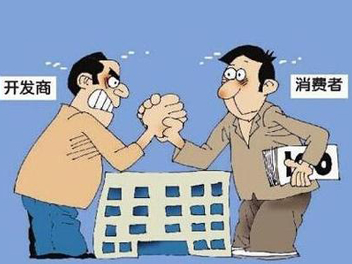 ��ǰ�����ͬ���Г����`�s؟��