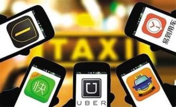 ˽��܇�ܡ���܇������܇���l(f��)����ͨ�¹ʣ����U��˾�r���r��