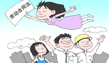 10�N��r�ڄӺ�ͬ�ڝM���ܽKֹ��ͬ