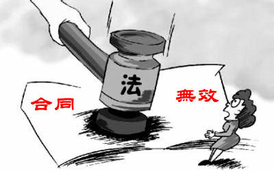 ��ͬ�m����ô̎��