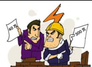 ���O���̺�ͬ�m����ô�k