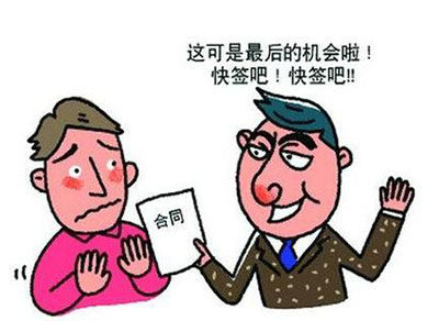 ��ͬ�m����ô̎��,�����m�����V����