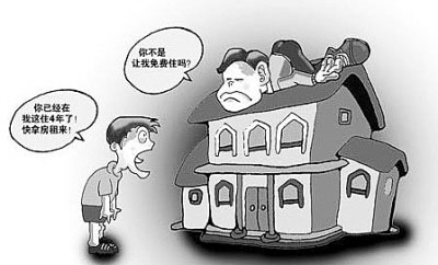 ���U��ͬ�m��