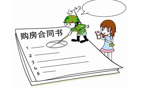 �����I�u��ͬ