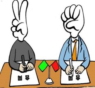 ����Ƿ���ͬ