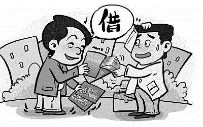 ����ͬδ�s��߀������ô�k,���˾�ܷ���V,�����ˑ��Г�ʲô؟��