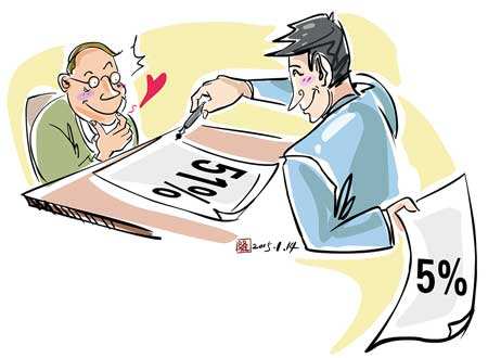 ���O���̺�ͬ�m��