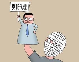 Ո(q��ng)һ��(g��)��ͬ���I(y��)���Ɏ���ԃ��Ҫ�����X