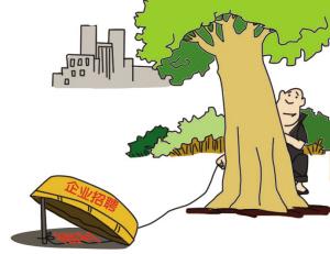 ��ͬ���I(y��)���Ɏ�