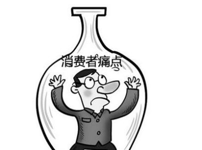 ���M(f��i)�ߙ�(qu��n)�汣�o(h��)�����P(gu��n)����Ҏ(gu��)��