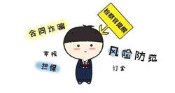 ��ӆ��ͬ��ô�A����ͬ���p