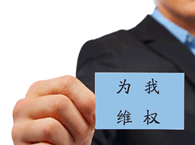 �����L(zh��ng)�ڱ����ӹ܉� ��Ɖ�đ�뷭������ұ�