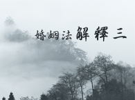 �P�ڡ����A���񹲺͇������������Ɇ��}�Ľ��(����