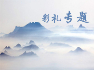 ���践߀���p�ٷ�߀�ʶY������