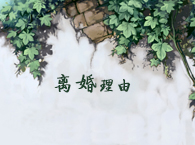 ��������족 ��ԺҲ�����x