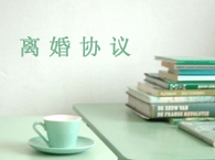 �x��f�h�Ќ����aٛ�c��Ů�ļs���ɷ��N��