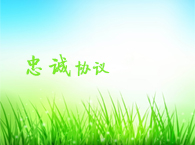 �Ɏ��f���������\�f�h��