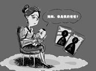 �踹���Ӯa�����h�����ӓ��B���w�l