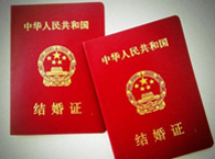 ͬһ��(du��)���ރ��׽Y(ji��)���C����(g��u)���ػ�᣿