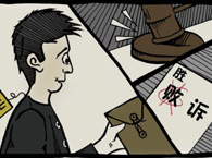 ���Ժ�����ނ����J��