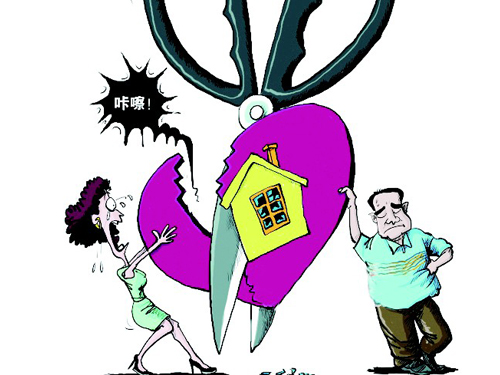 �F��܊�˵���żҪ���x��횽�����ͬ��᣿