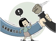 ʲô��r�·�Ժ�����x�飿