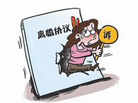 �x��f�h�������˴����᣿