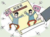 �յ�һ���x���ЛQ�󣬿����R���ٻ�᣿