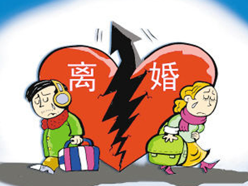 申請撤銷婚姻,當事人需要提交什么材料?