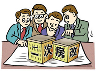 �÷���ؔ�a(ch��n)�Ը��H���xُ�I�ķ��ķ��w�l��