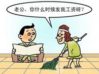 ��ȫ̫̫���x��r����Ҫ�󽛝��a���᣿