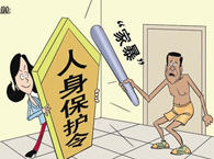 ��ͥ������(g��u)�ɷ���᣿