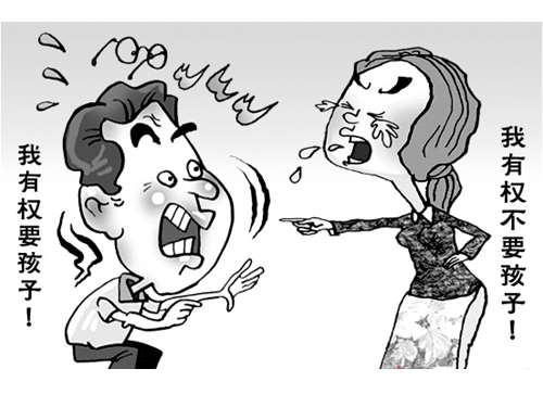 �����Й�ܽ^�ɷ������Ո���