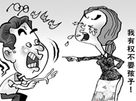 �����Й�ܽ^�ɷ������Ո��᣿