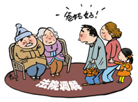 ��ϱ�Ƿ�ԓ�Г�٠�B�����x��