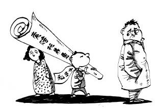 �ǻ�����Ů���B(y��ng)�M(f��i)