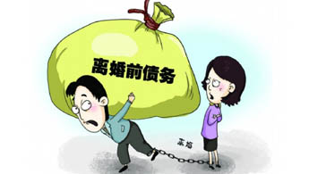 �������(w��)���̎��