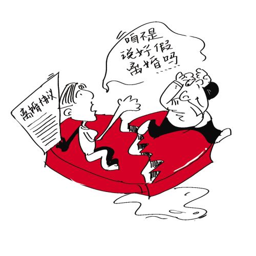 �����x�顱��܏ͻ� ���Ӿ���ԓ�w�l��