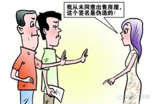 ����һ������̎�÷��޹��з��a��Ч����Σ�