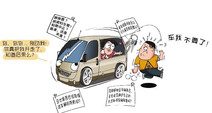 ��Ů�c�����漰�ķ��Ɇ��}