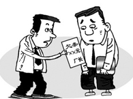 ��Ƿ���Y��Ƿ�l��ô�k��