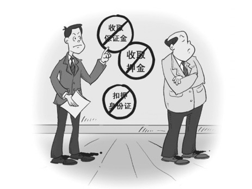 ��Ѻ�T���������C