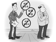 ��λ���Կ�Ѻ�T���������C������T����ȡѺ���᣿