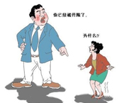 �T������������I�ܷ����ڄӺ�ͬ��