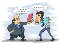 �ڄӠ��h�m���V�Aָ��