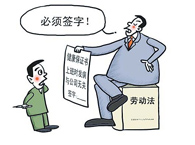 �������I�Ĵ�W���c���ˆ�λ��ӆ�ĄڄӺ�ͬЧ��