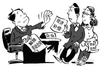 ����ڄӺ�ͬ�Ľ�(j��ng)���a���˜��Ƿ��з����