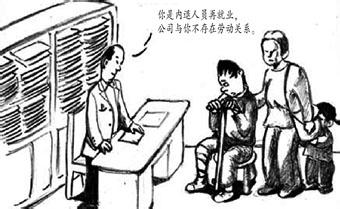 ��λ�c�����ˆTδ����ͬ��Ҳ��֧���p�����Y