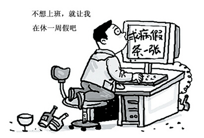 �üٲ��ٗlՈ�� �������_������